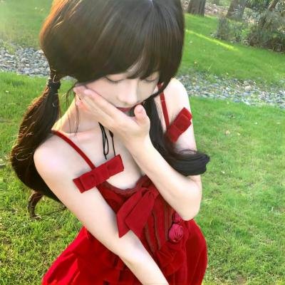 波纹